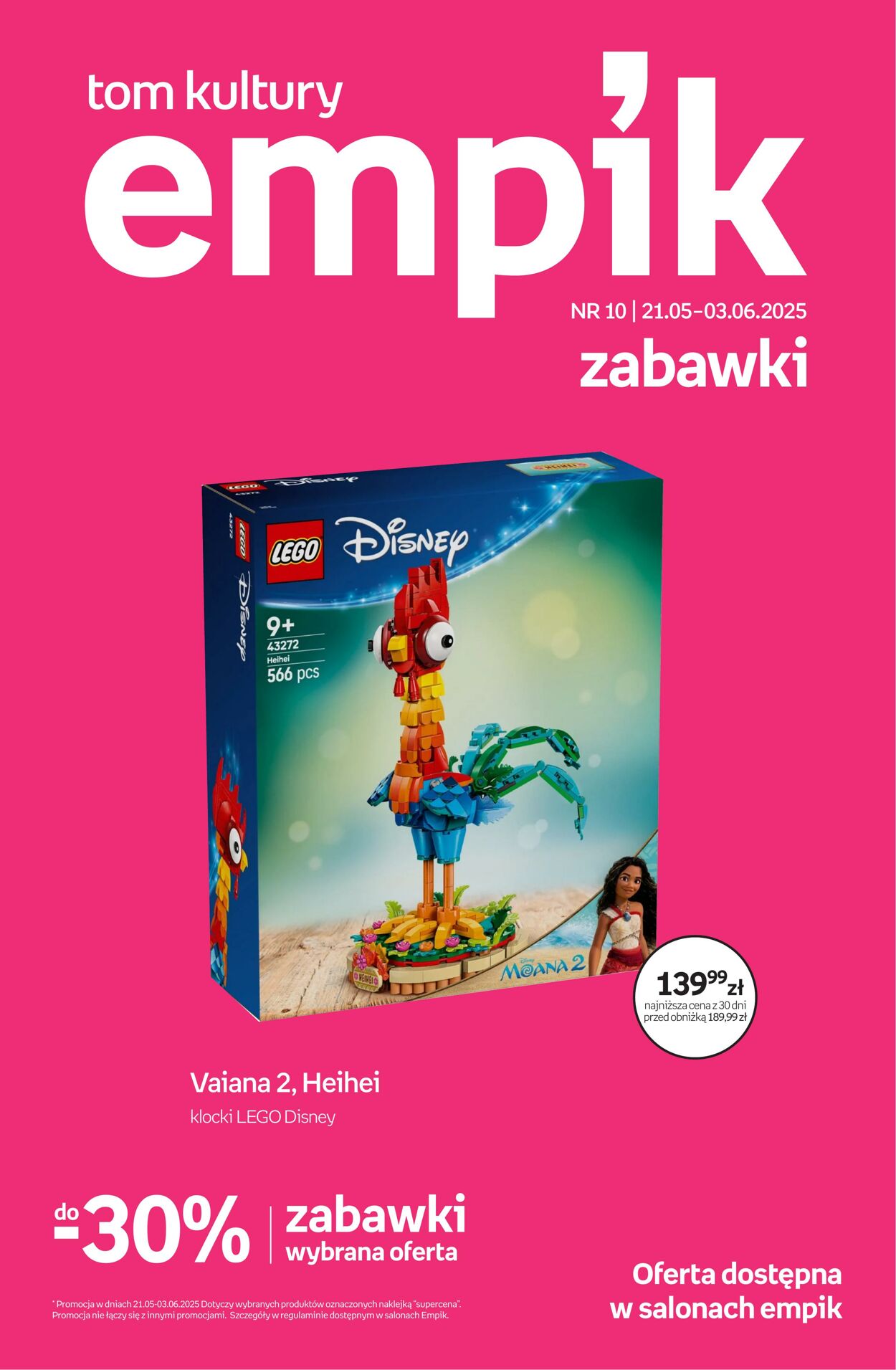 Gazetka Empik 21.05.2025 - 03.06.2025