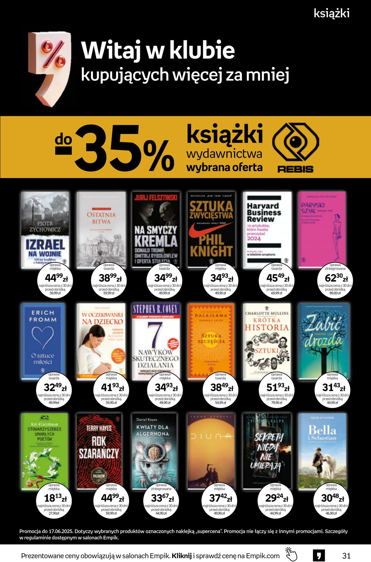 Gazetka Empik 04.06.2025 - 17.06.2025