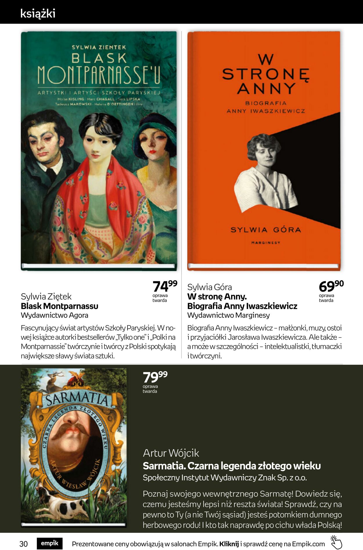 Gazetka Empik 04.06.2025 - 17.06.2025