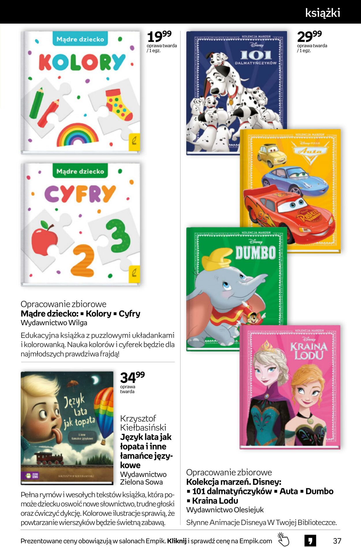 Gazetka Empik 04.06.2025 - 17.06.2025