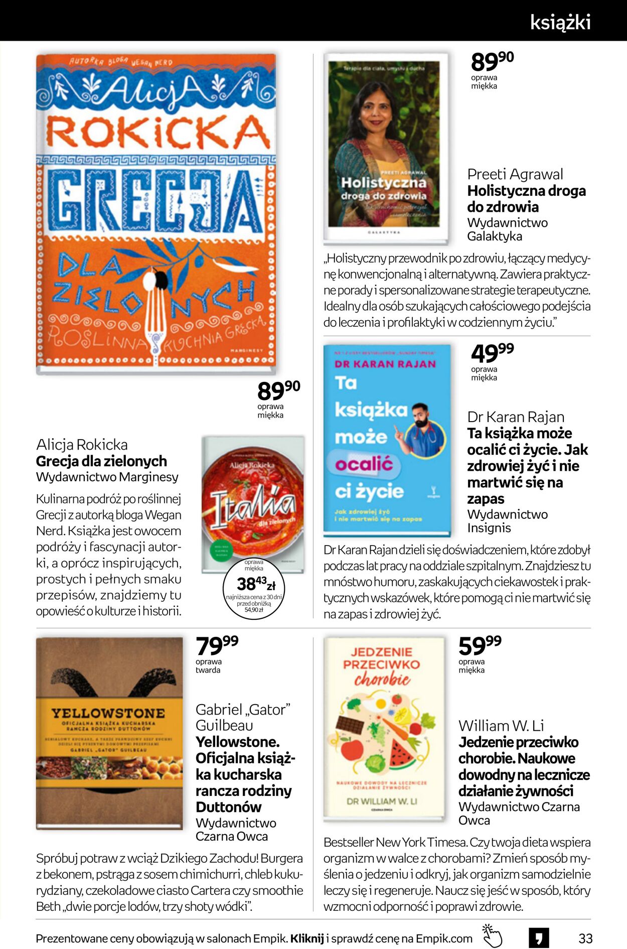 Gazetka Empik 04.06.2025 - 17.06.2025