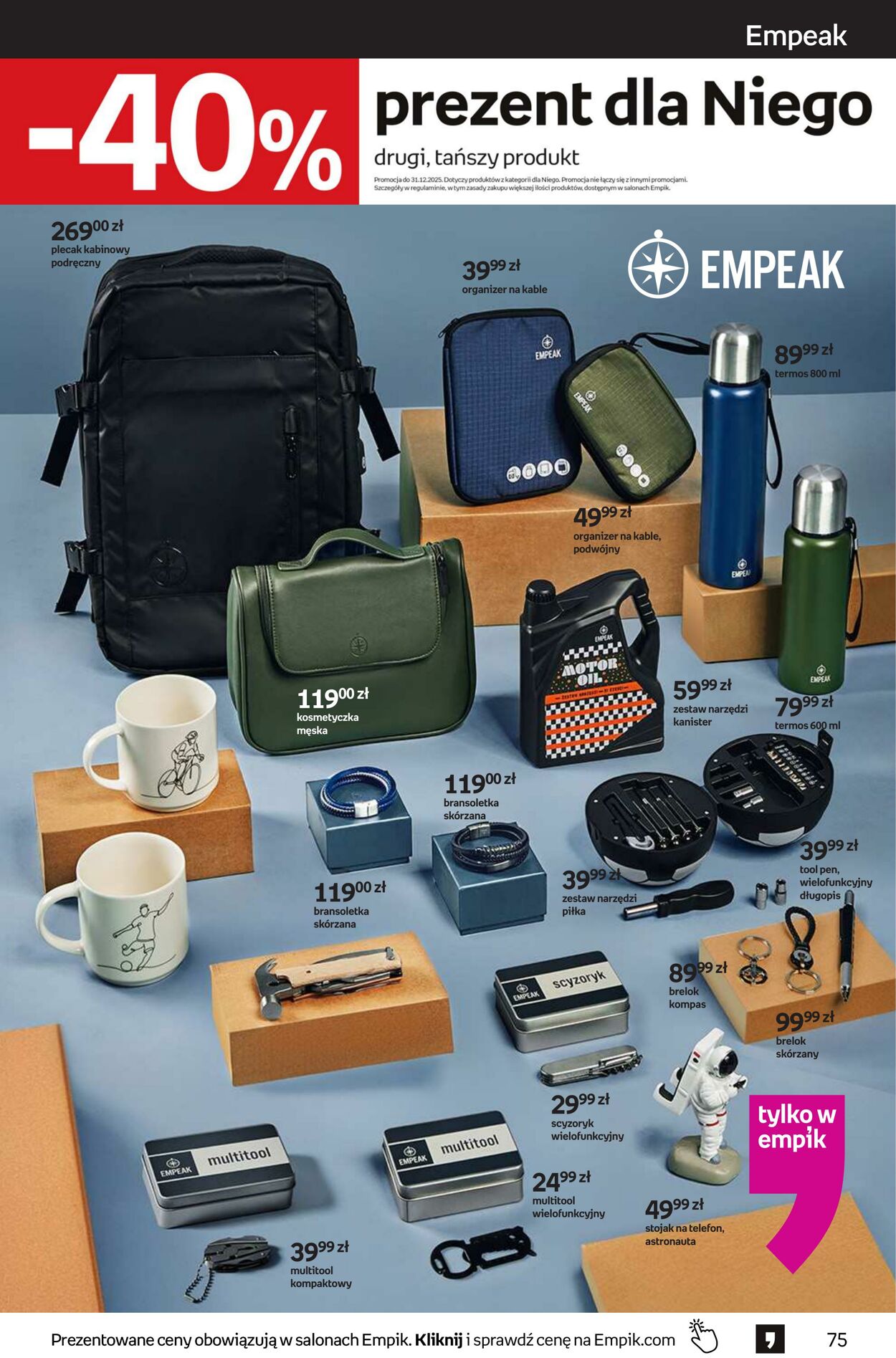 Gazetka Empik 04.06.2025 - 17.06.2025