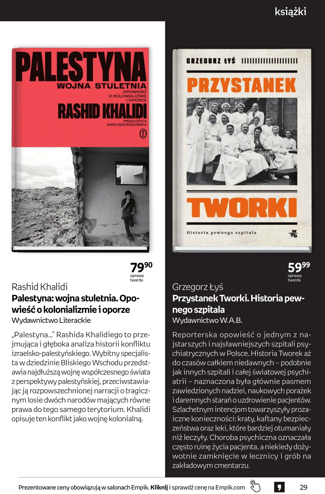 Gazetka Empik 18.06.2025 - 02.07.2025