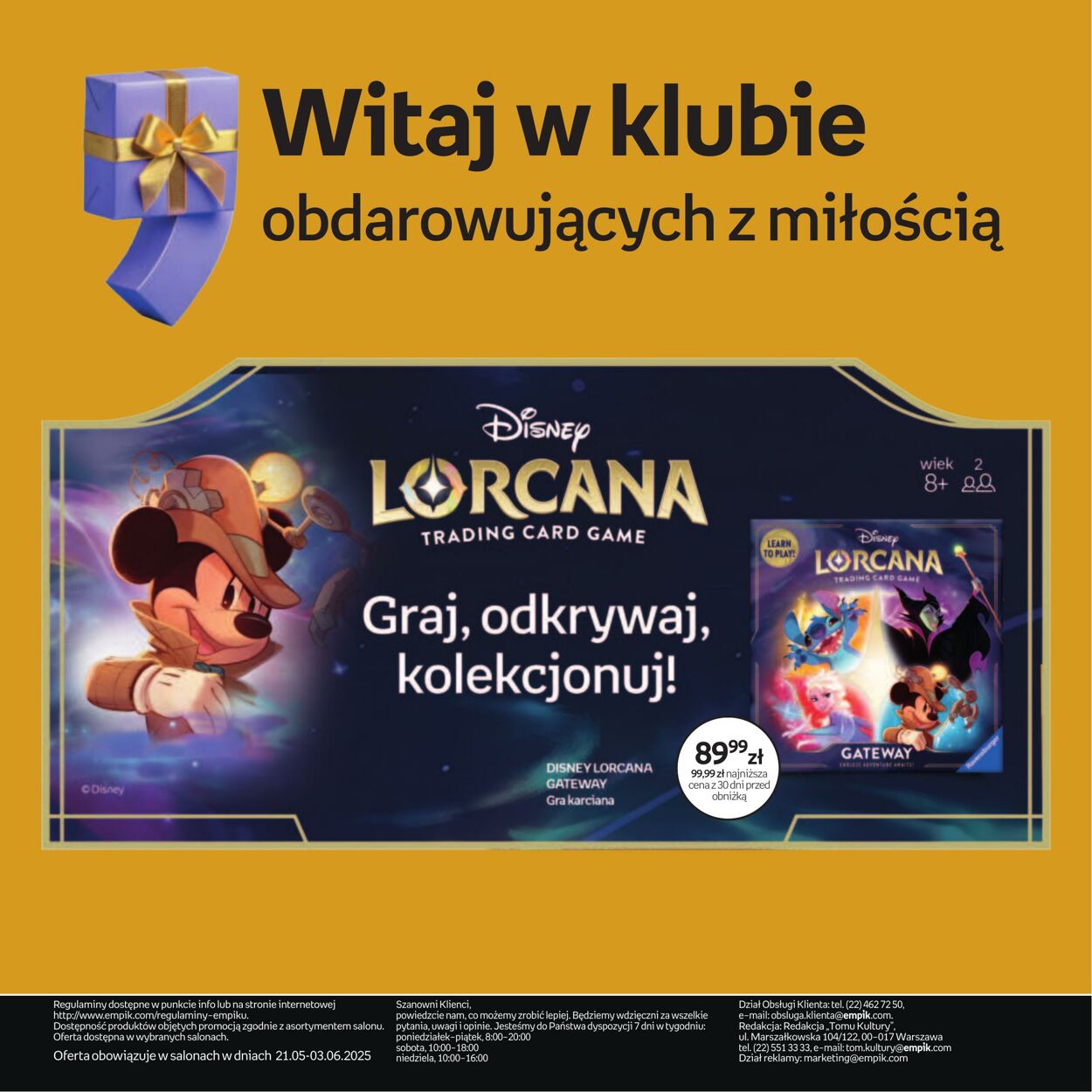 Gazetka Empik 21.05.2025 - 03.06.2025