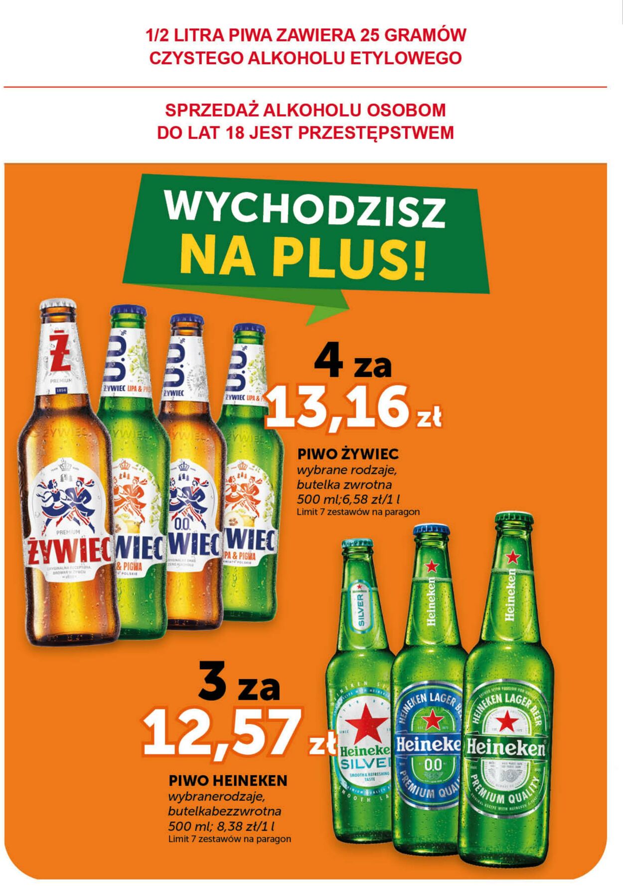 Gazetka Euro Sklep 12.03.2026 - 18.03.2026