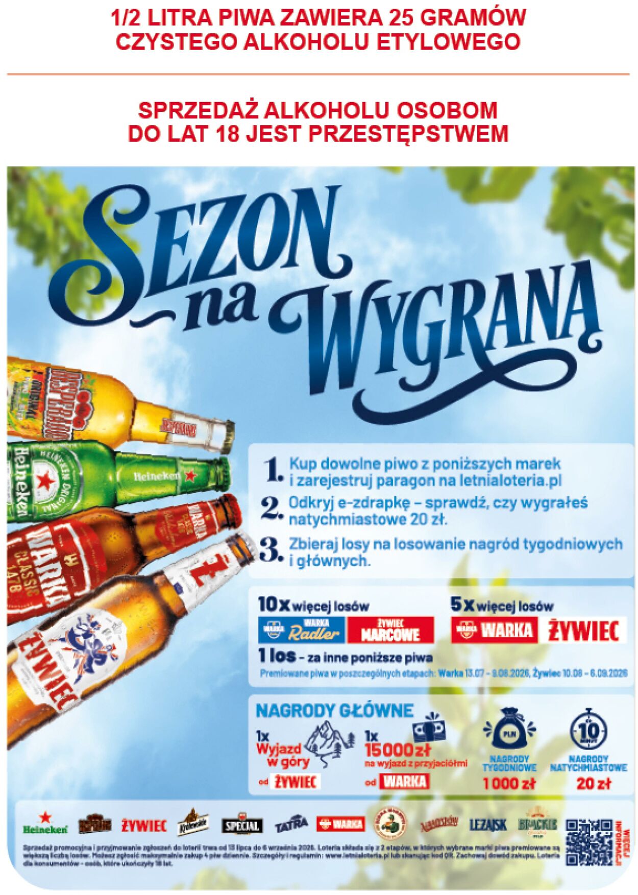 Gazetka Euro Sklep 16.07.2026 - 22.07.2026