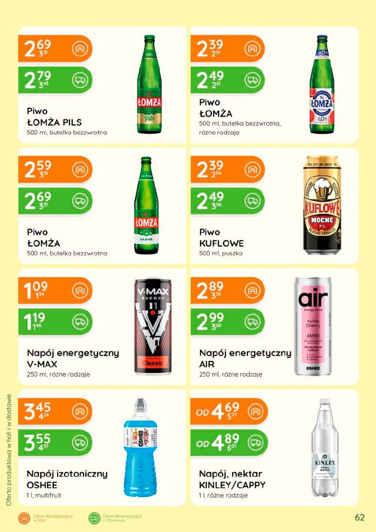 Gazetka Eurocash 01.07.2026 - 31.07.2026