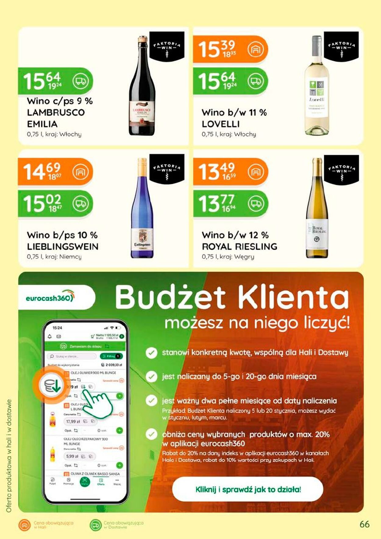 Gazetka Eurocash 01.07.2026 - 31.07.2026