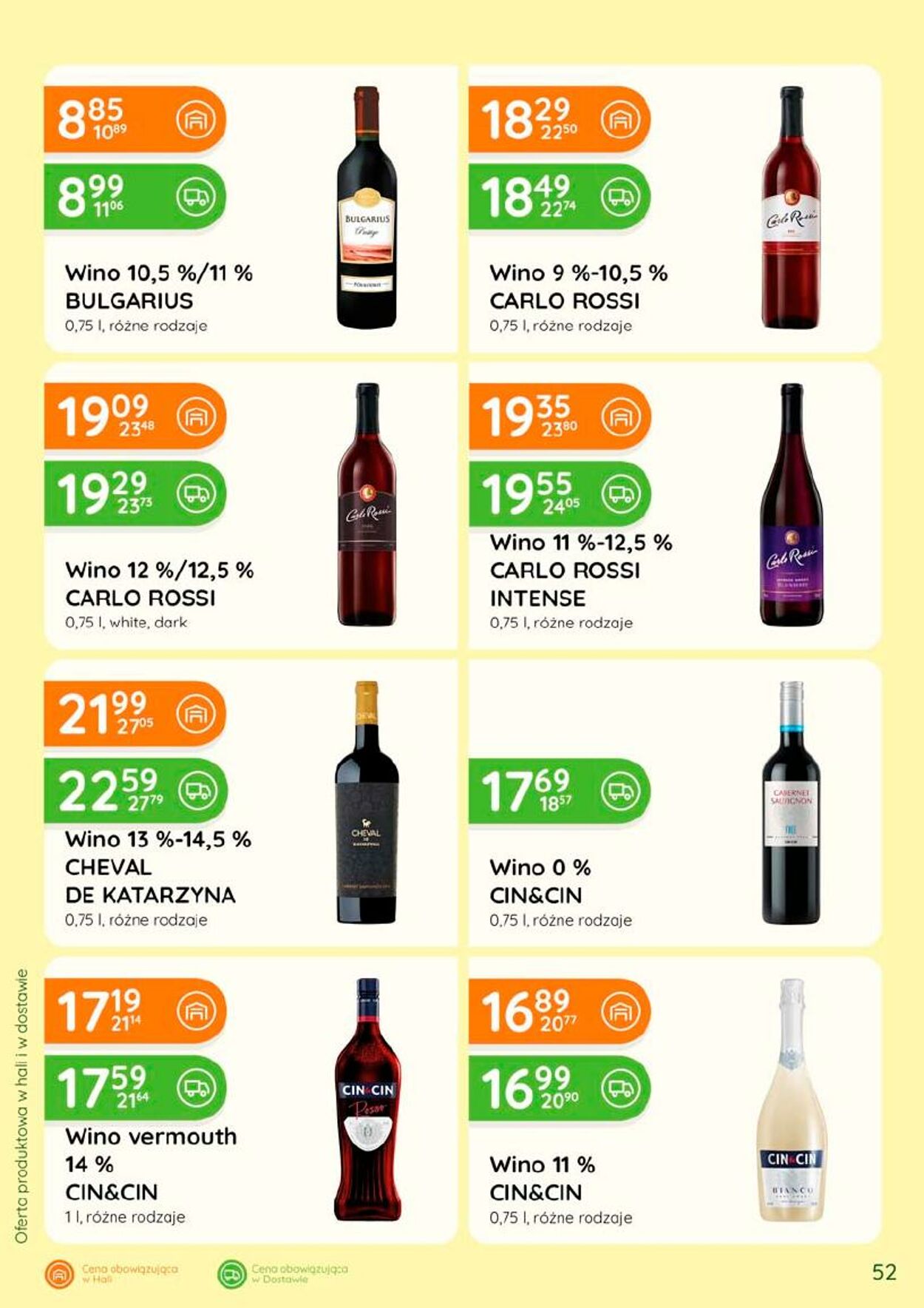 Gazetka Eurocash 01.07.2026 - 31.07.2026