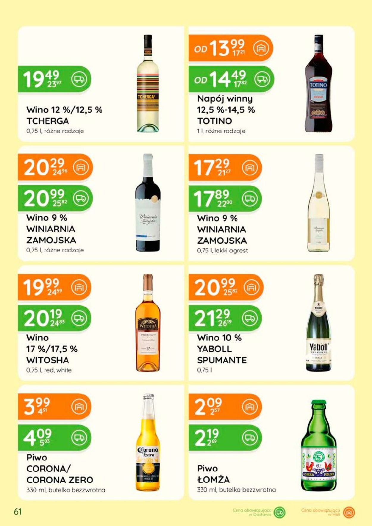 Gazetka Eurocash 01.07.2026 - 31.07.2026