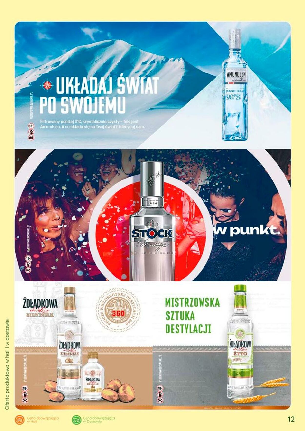 Gazetka Eurocash 01.07.2026 - 31.07.2026