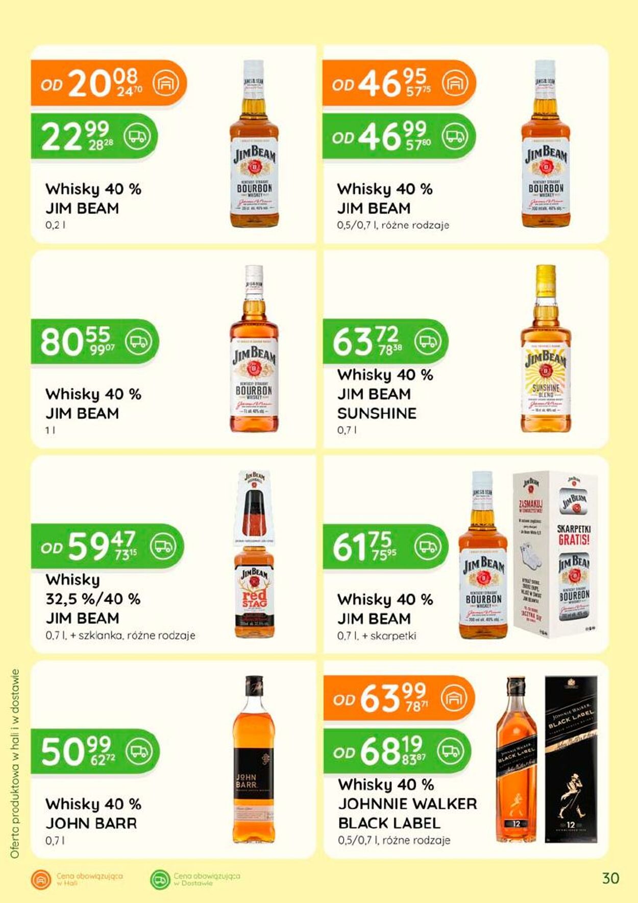 Gazetka Eurocash 01.07.2026 - 31.07.2026