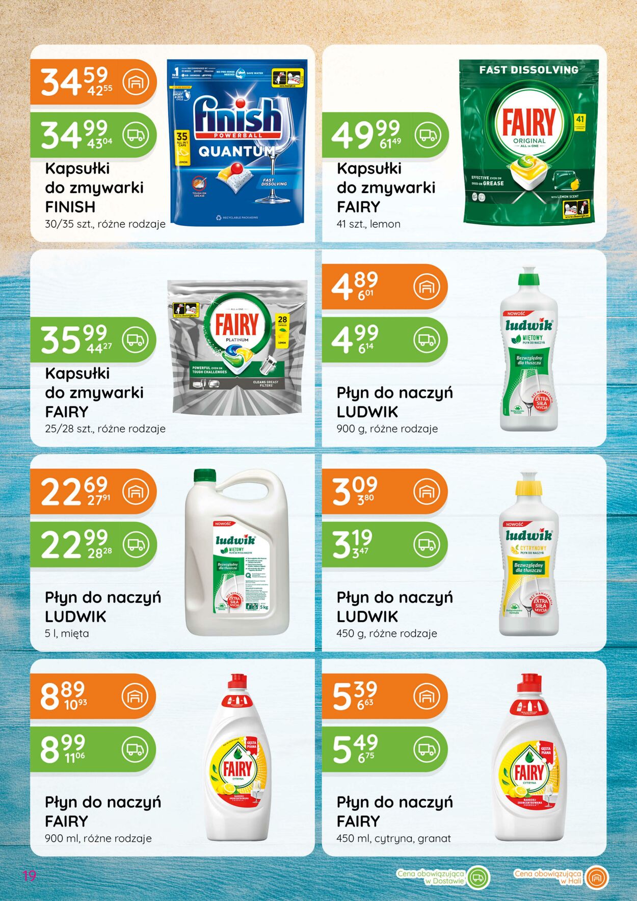 Gazetka Eurocash 02.07.2026 - 05.08.2026