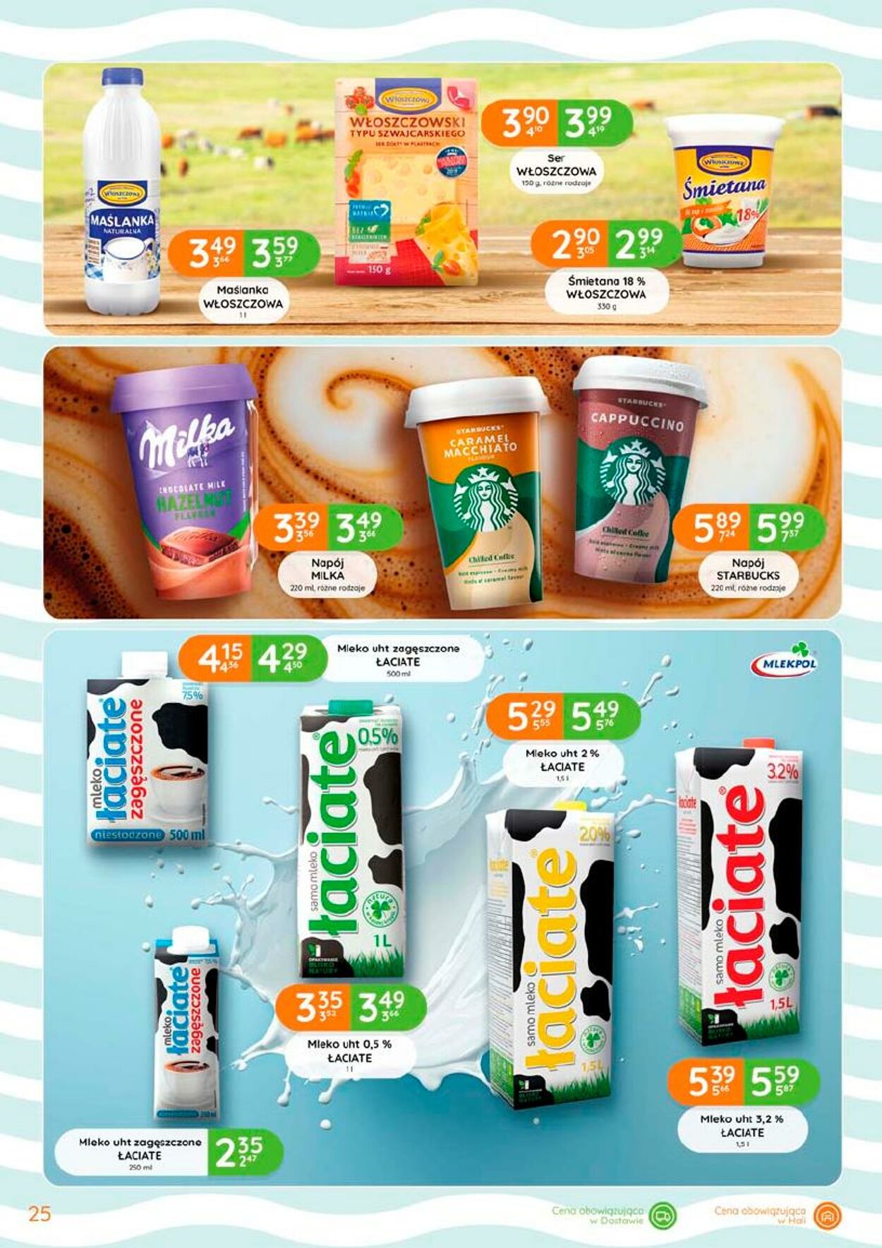 Gazetka Eurocash 23.07.2026 - 19.08.2026