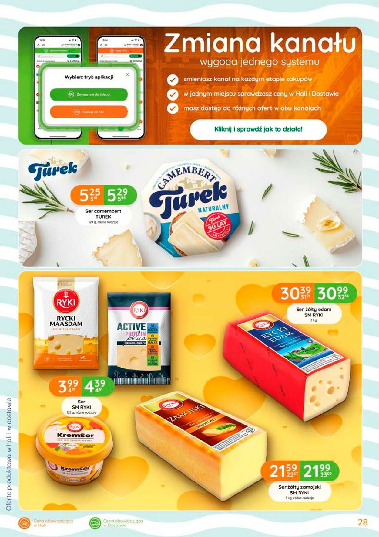 Gazetka Eurocash 23.07.2026 - 19.08.2026