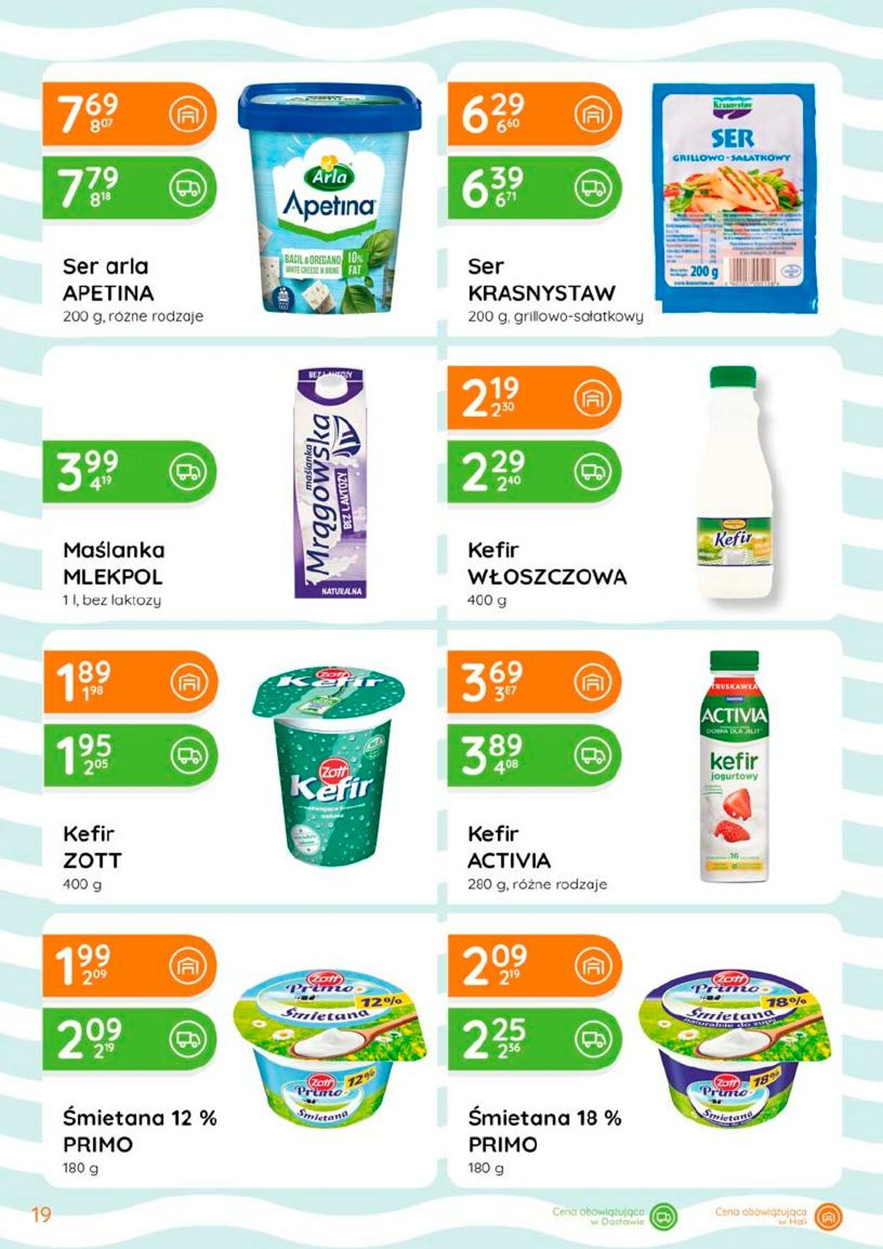 Gazetka Eurocash 23.07.2026 - 19.08.2026