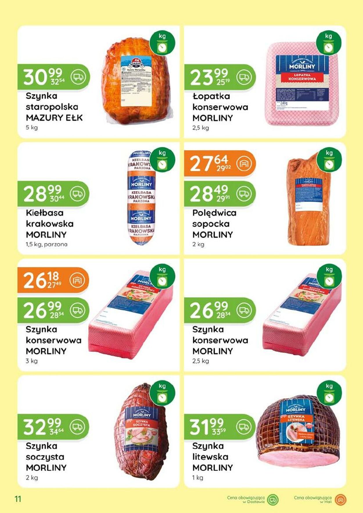 Gazetka Eurocash 02.07.2026 - 05.08.2026