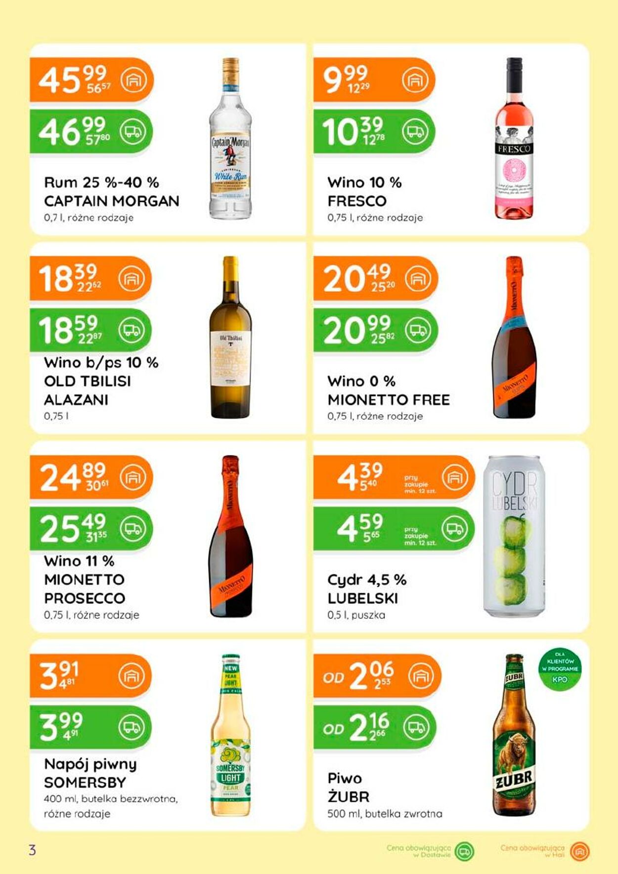 Gazetka Eurocash 16.07.2026 - 31.07.2026