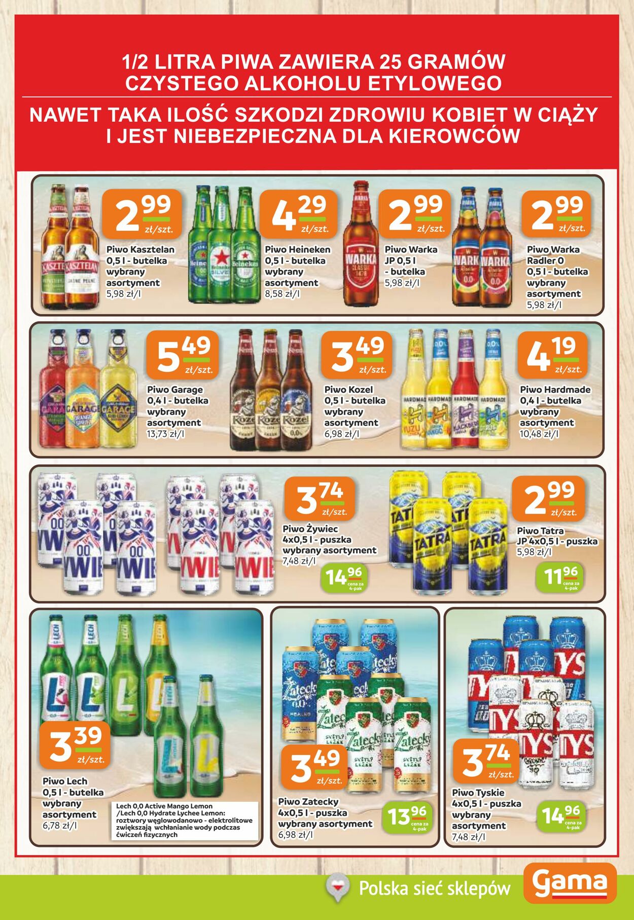 Gazetka Gama 24.07.2025 - 05.08.2025