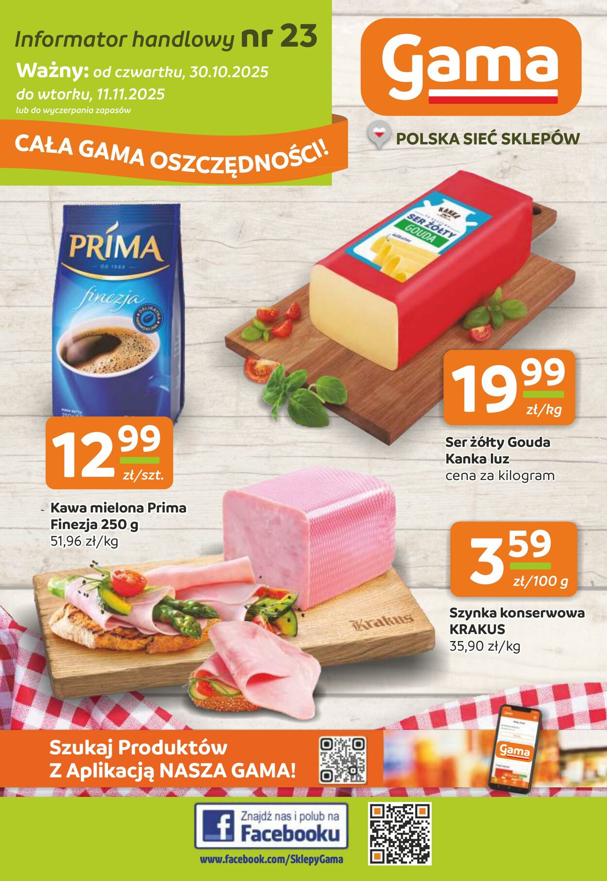 Gazetka Gama 30.10.2025 - 11.11.2025