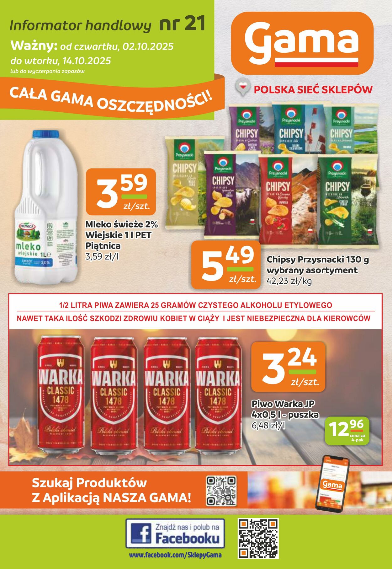 Gazetka Gama 02.10.2025 - 14.10.2025