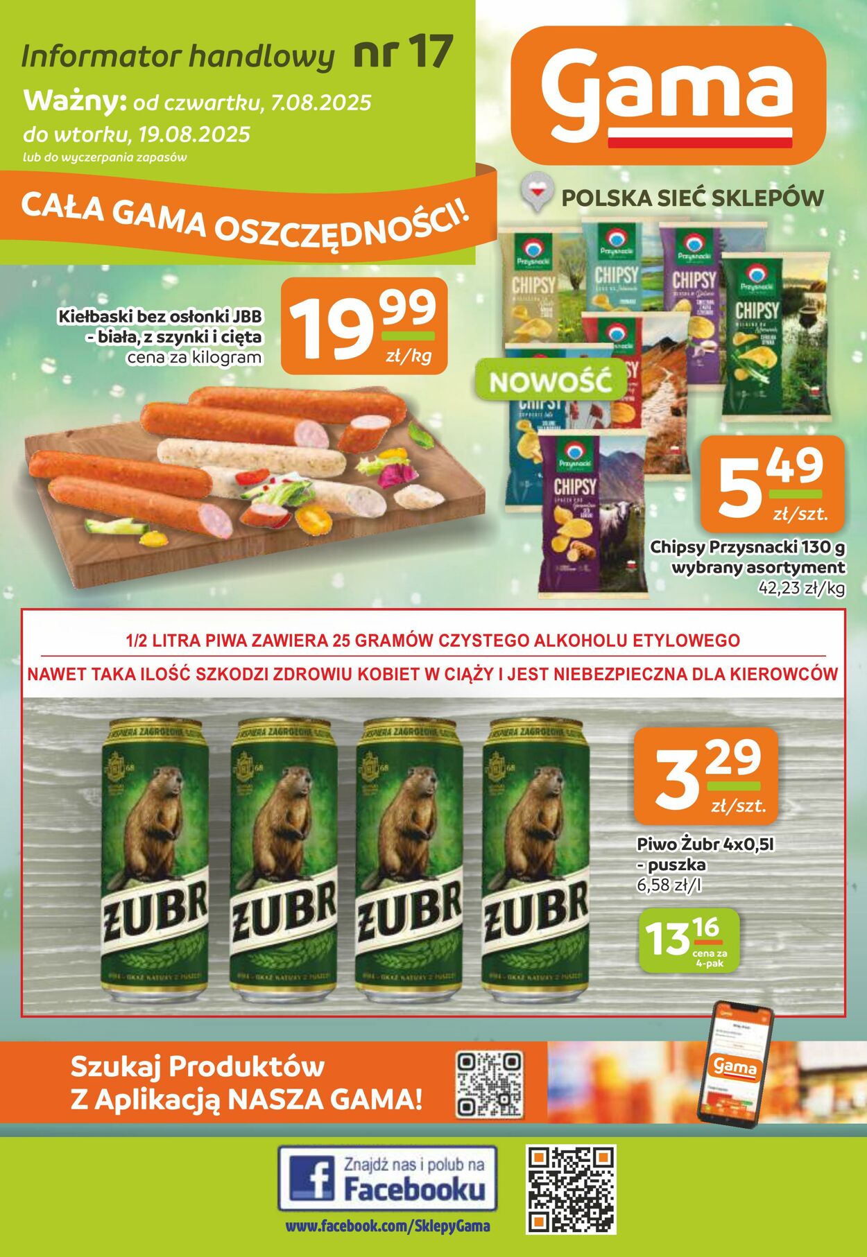 Gazetka Gama 07.08.2025 - 19.08.2025