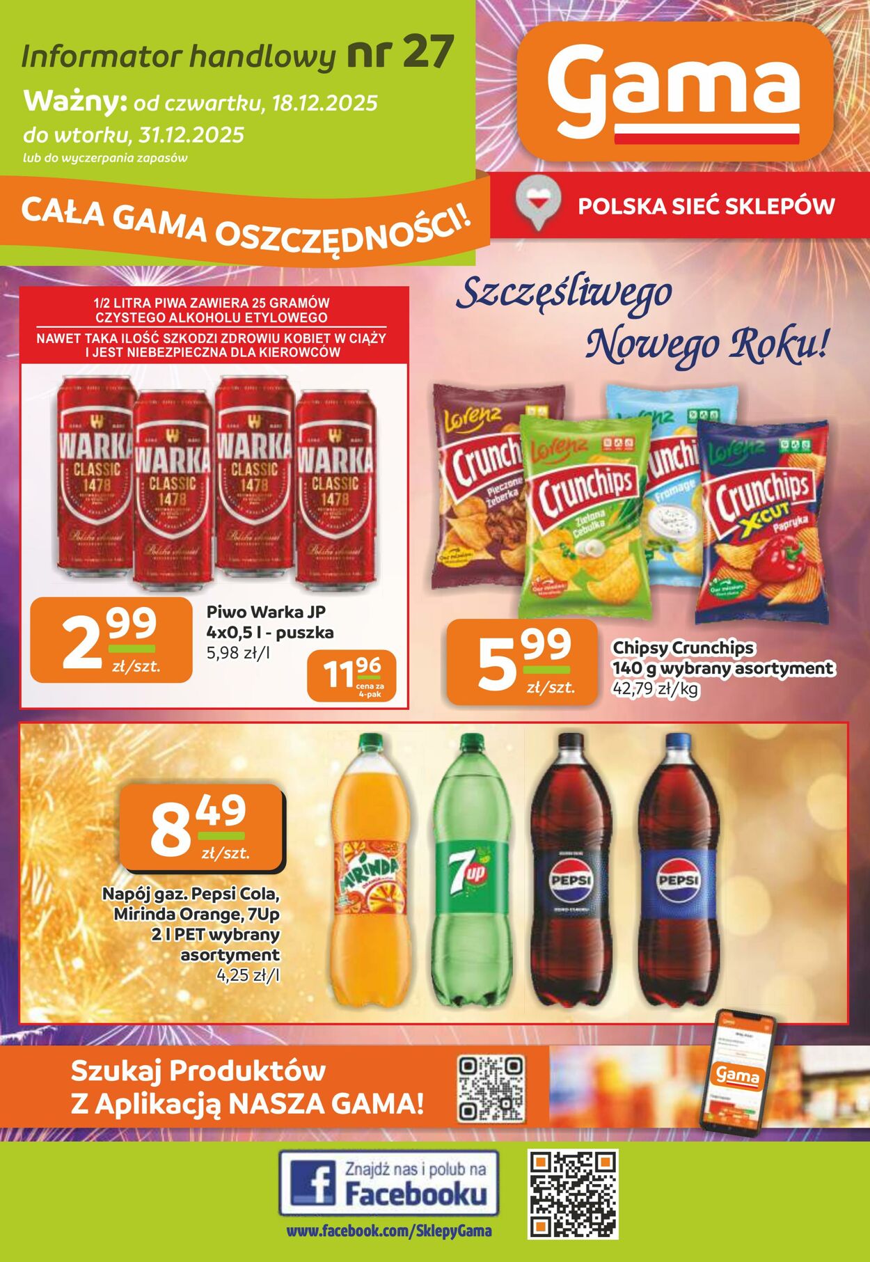 Gama Gazetki promocyjne