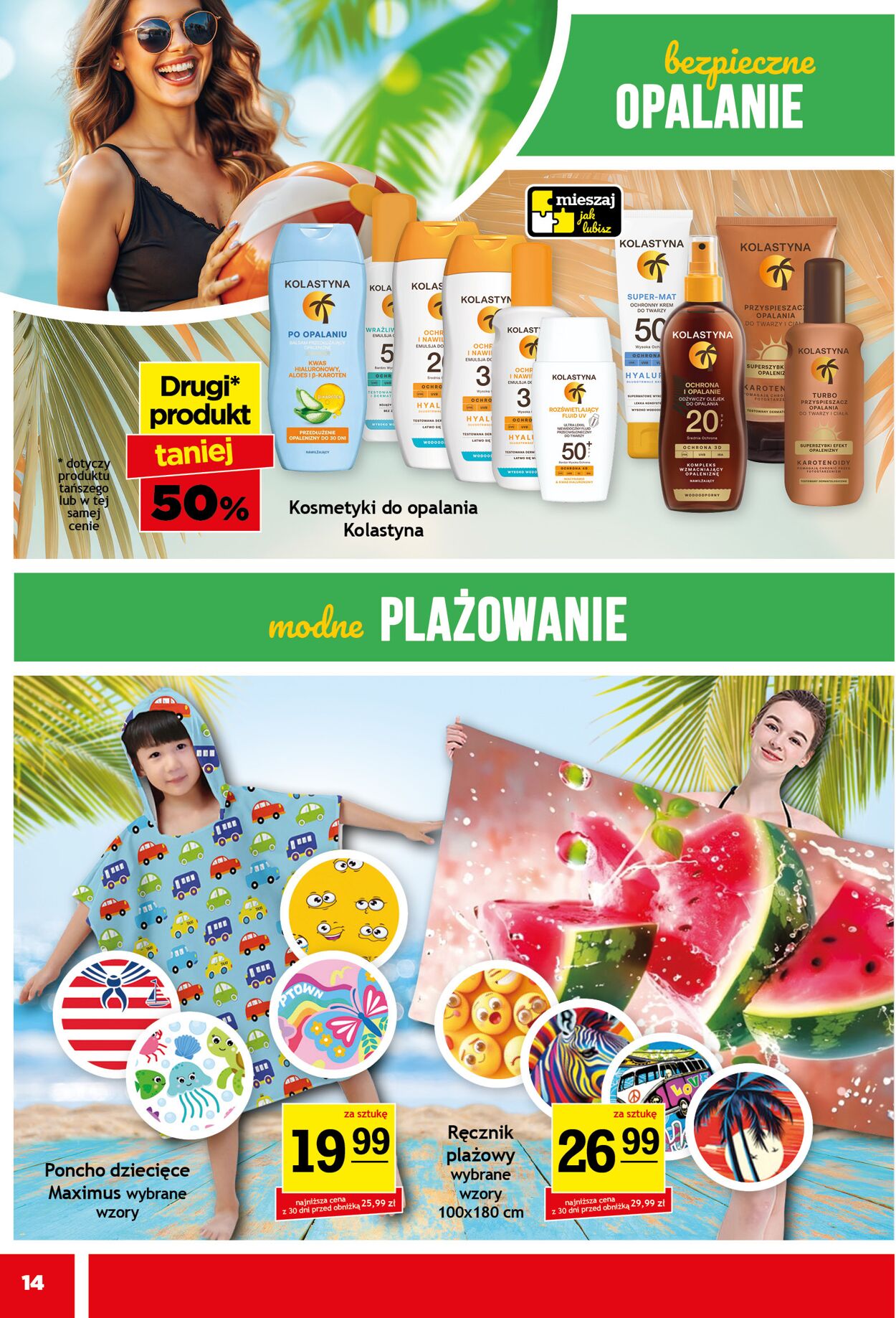 Gazetka Gram Market 11.06.2025 - 17.06.2025