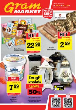 Gazetka Gram Market 03.12.2025 - 09.12.2025