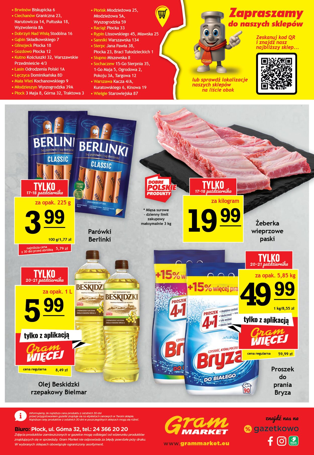 Gazetka Gram Market 15.10.2025 - 21.10.2025