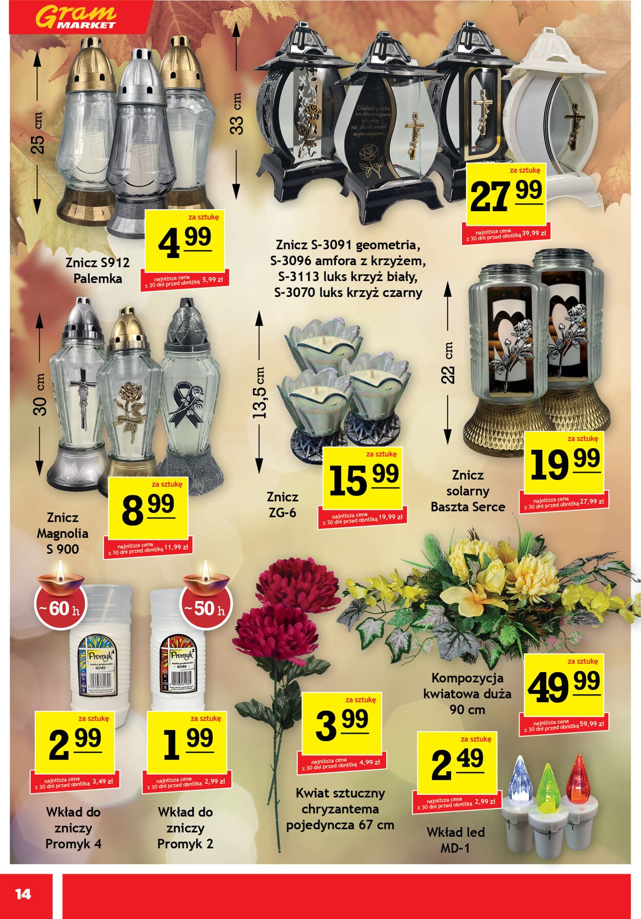 Gazetka Gram Market 15.10.2025 - 21.10.2025