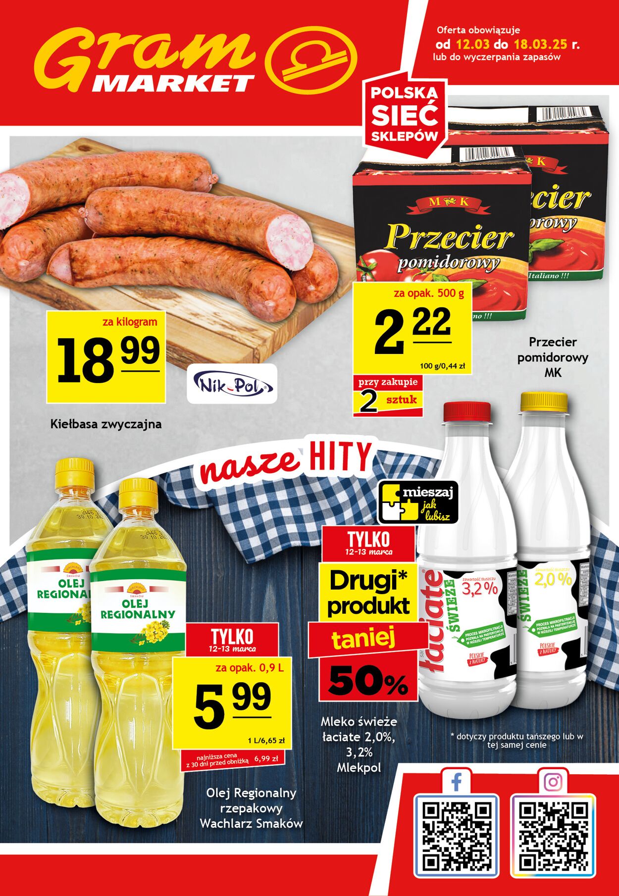 Gazetka Gram Market 12.03.2025 - 18.03.2025