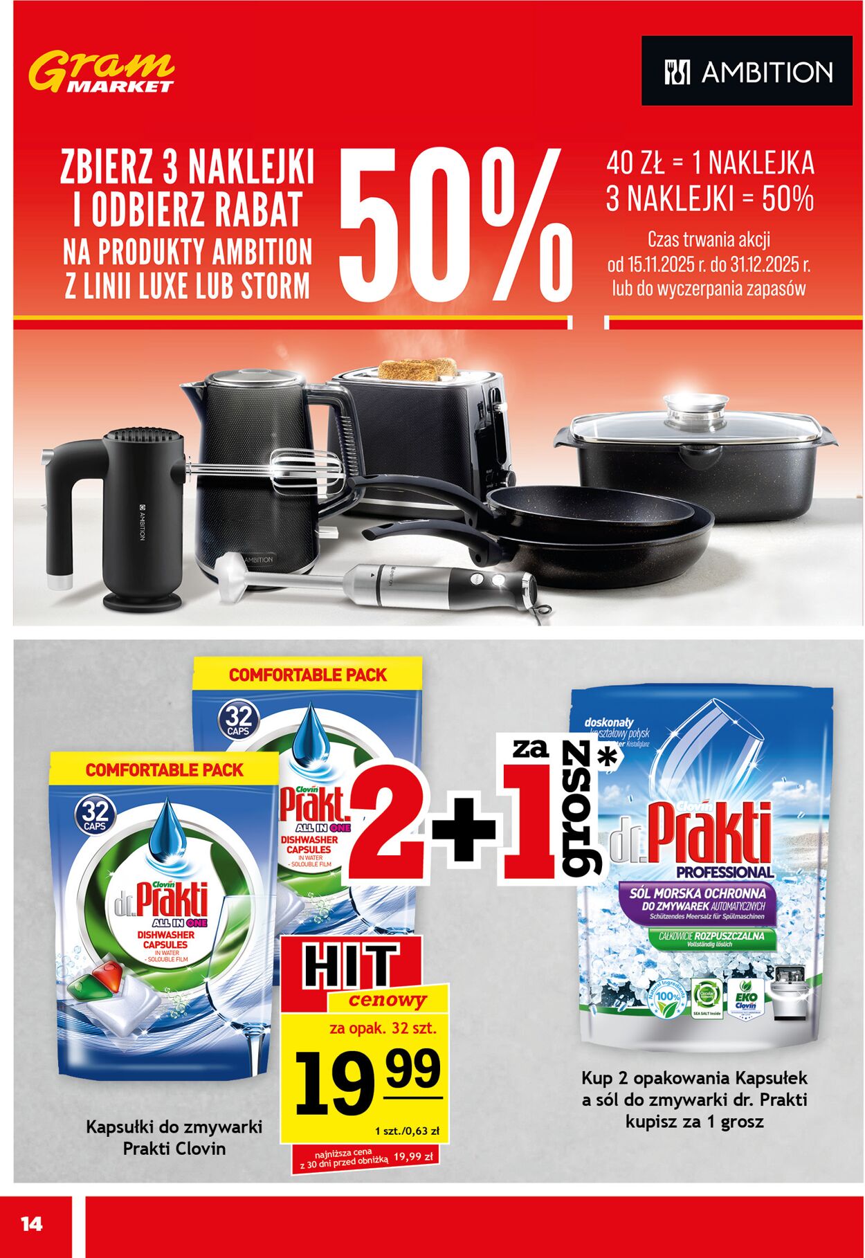 Gazetka Gram Market 12.11.2025 - 18.11.2025