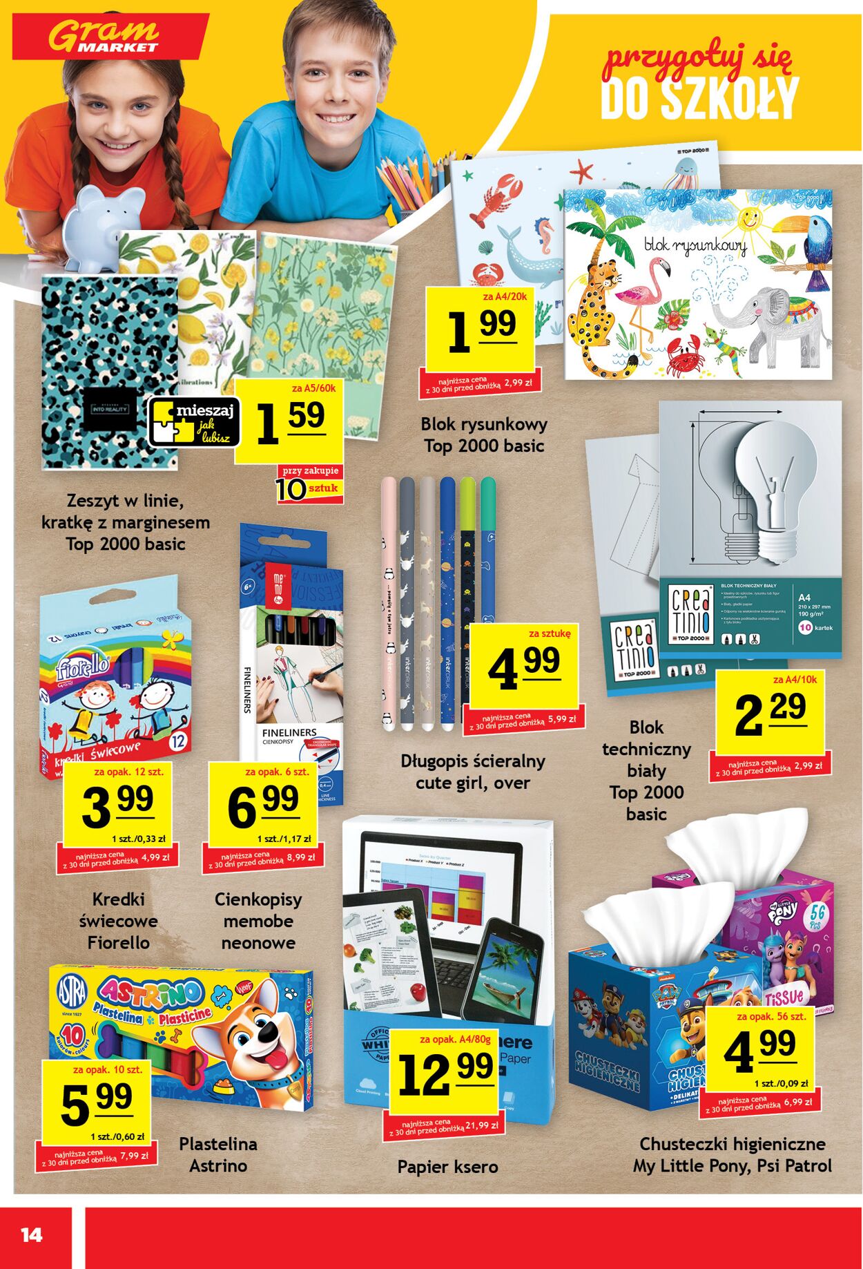 Gazetka Gram Market 30.07.2025 - 05.08.2025