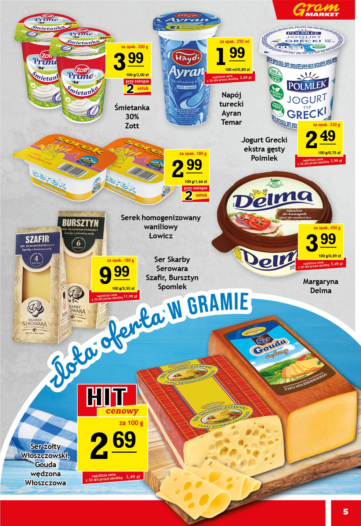 Gazetka Gram Market 13.08.2025 - 19.08.2025