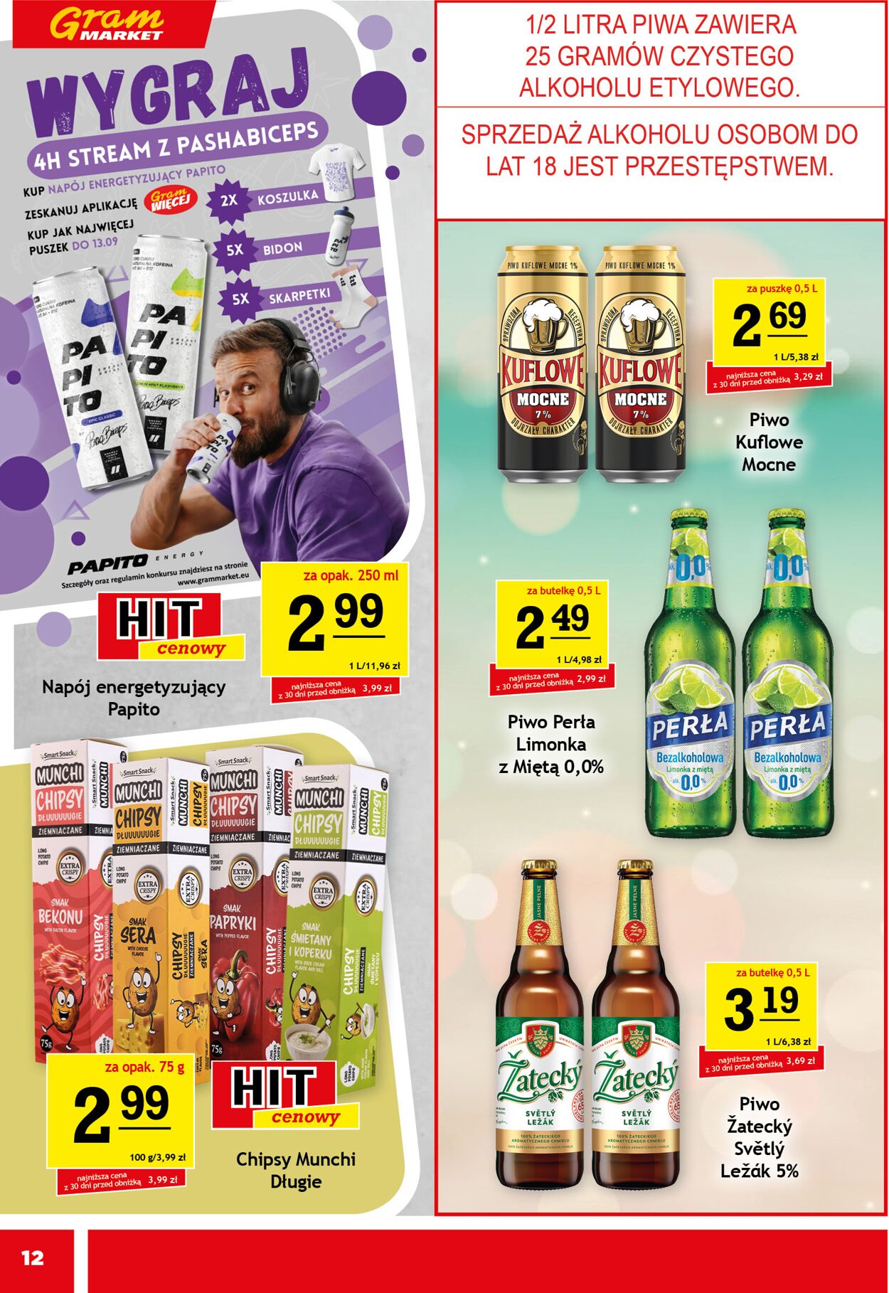 Gazetka Gram Market 13.08.2025 - 19.08.2025