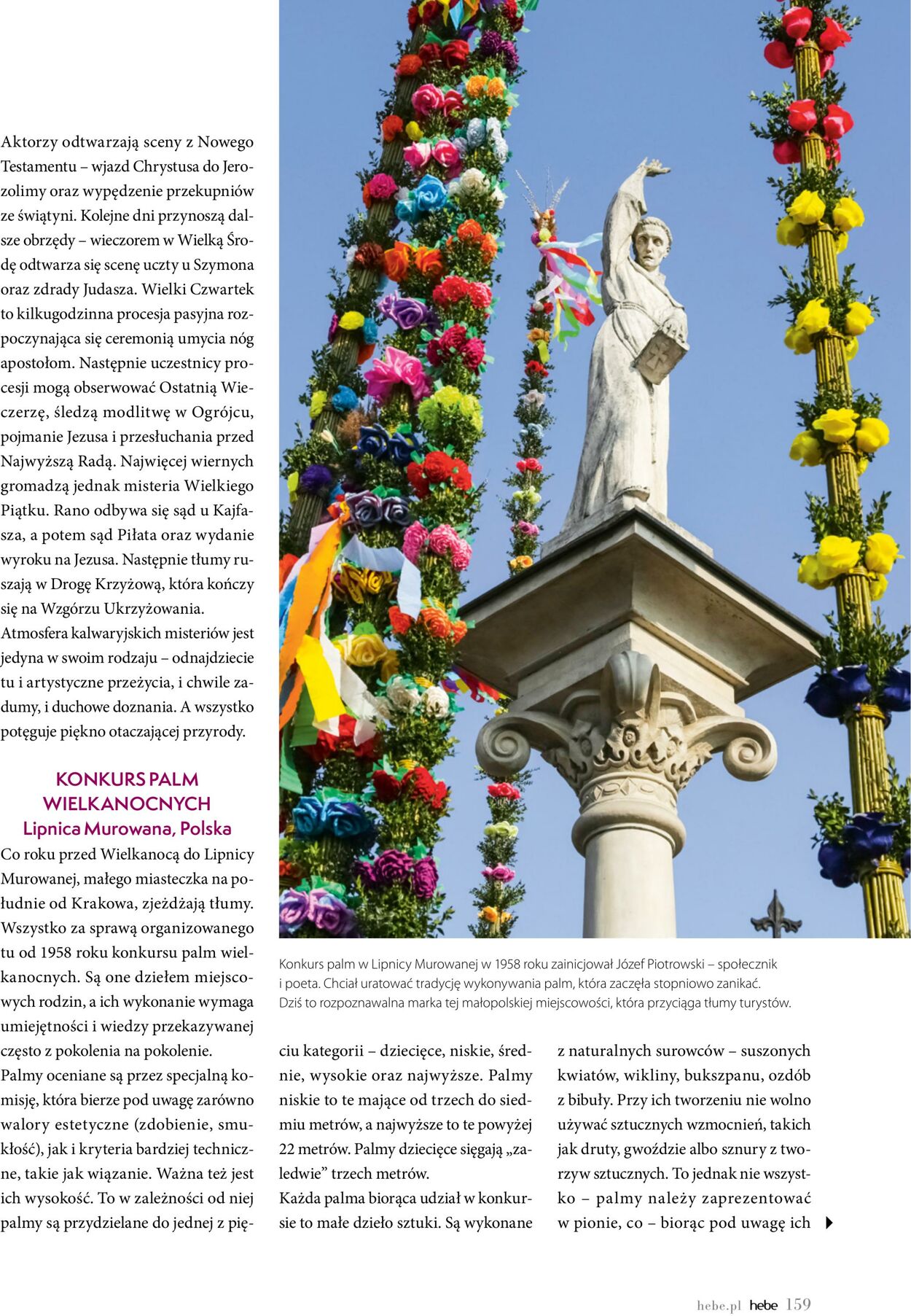 Gazetka Hebe 08.06.2026 - 16.06.2026