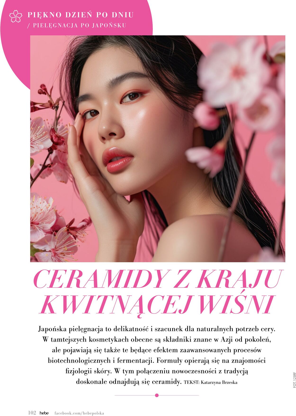 Gazetka Hebe 08.06.2026 - 16.06.2026