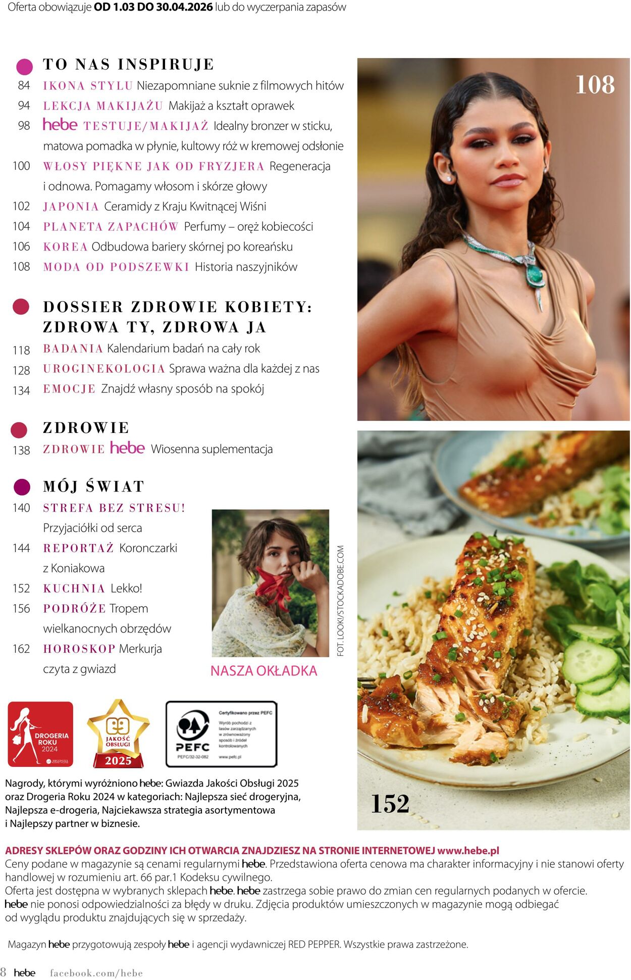Gazetka Hebe 08.06.2026 - 16.06.2026