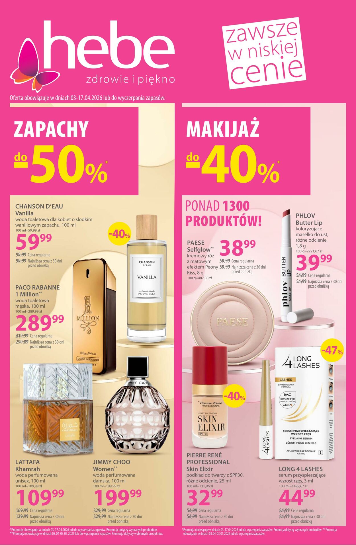 Gazetka Hebe 03.04.2026 - 11.04.2026