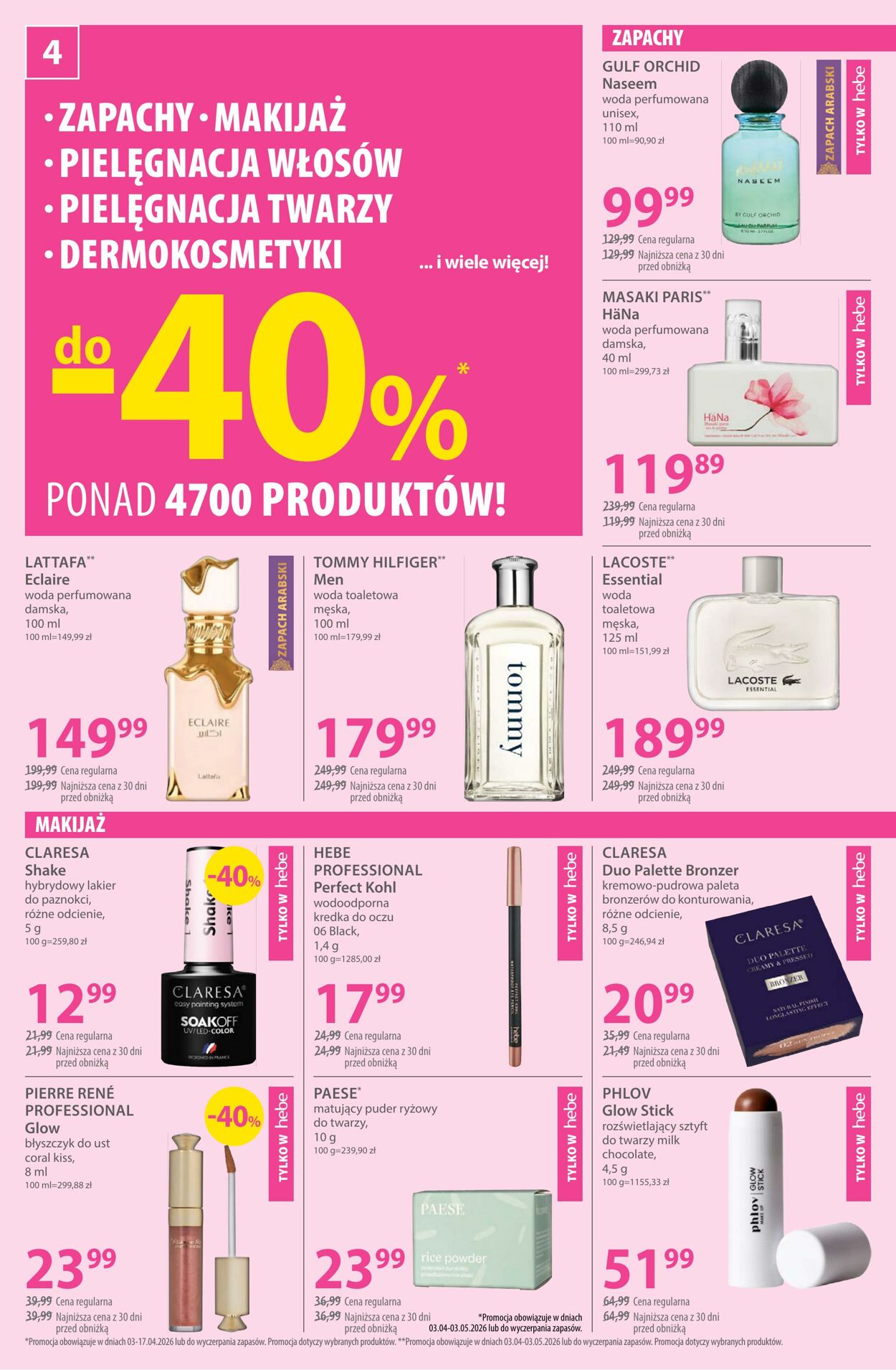 Gazetka Hebe 03.04.2026 - 11.04.2026