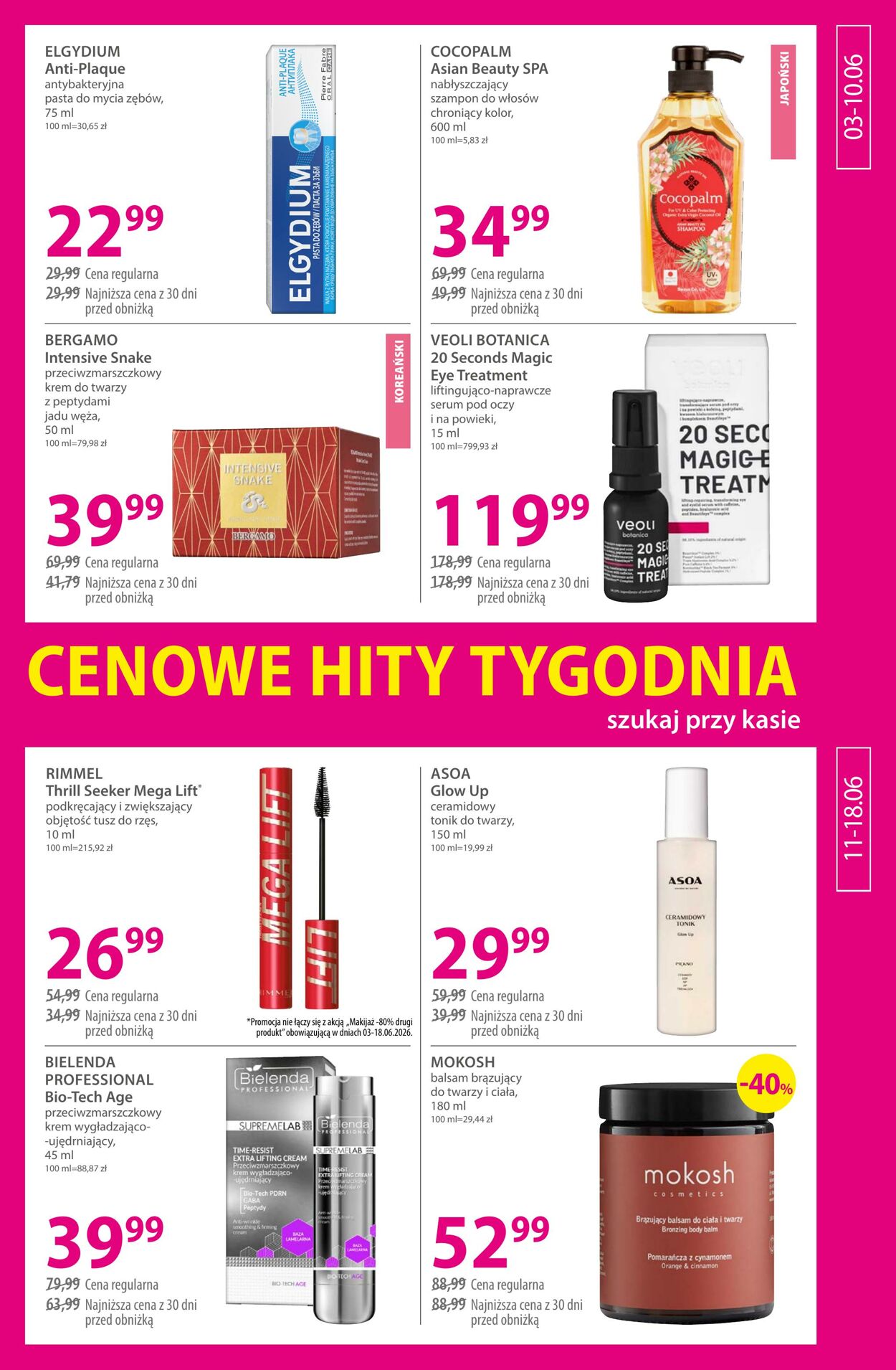 Gazetka Hebe 11.06.2026 - 19.06.2026