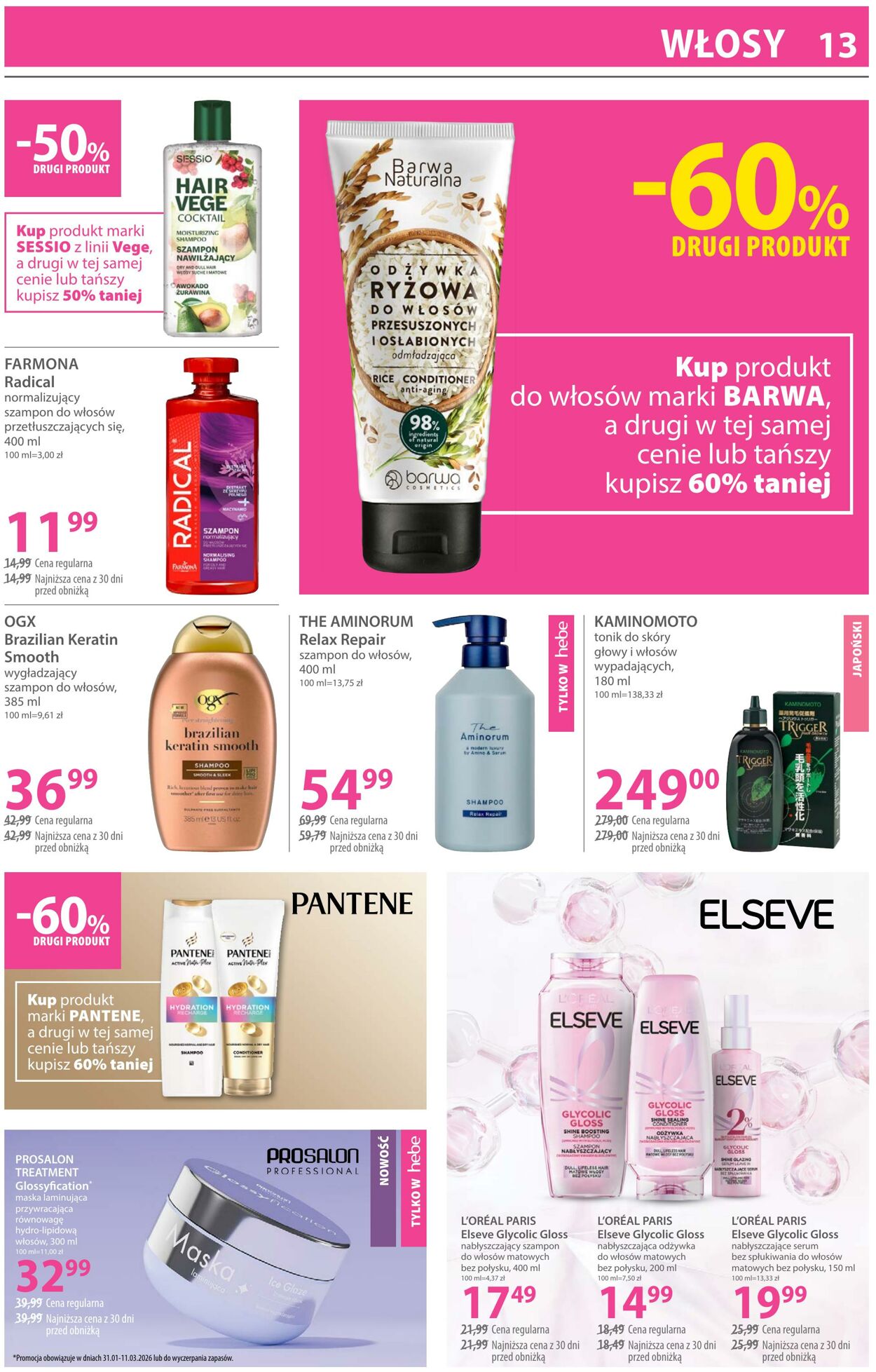 Gazetka Hebe 25.02.2026 - 05.03.2026