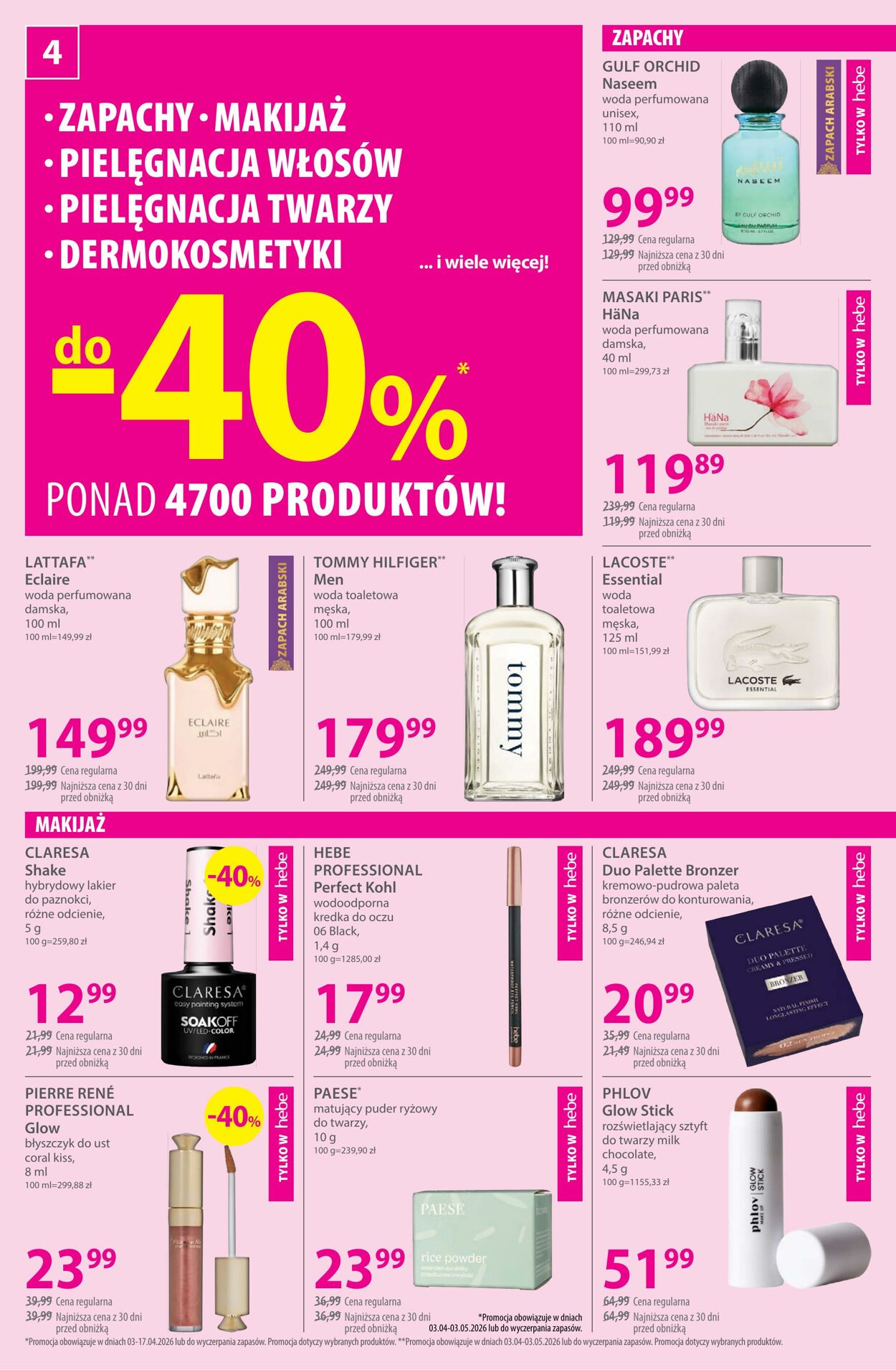 Gazetka Hebe 08.04.2026 - 16.04.2026
