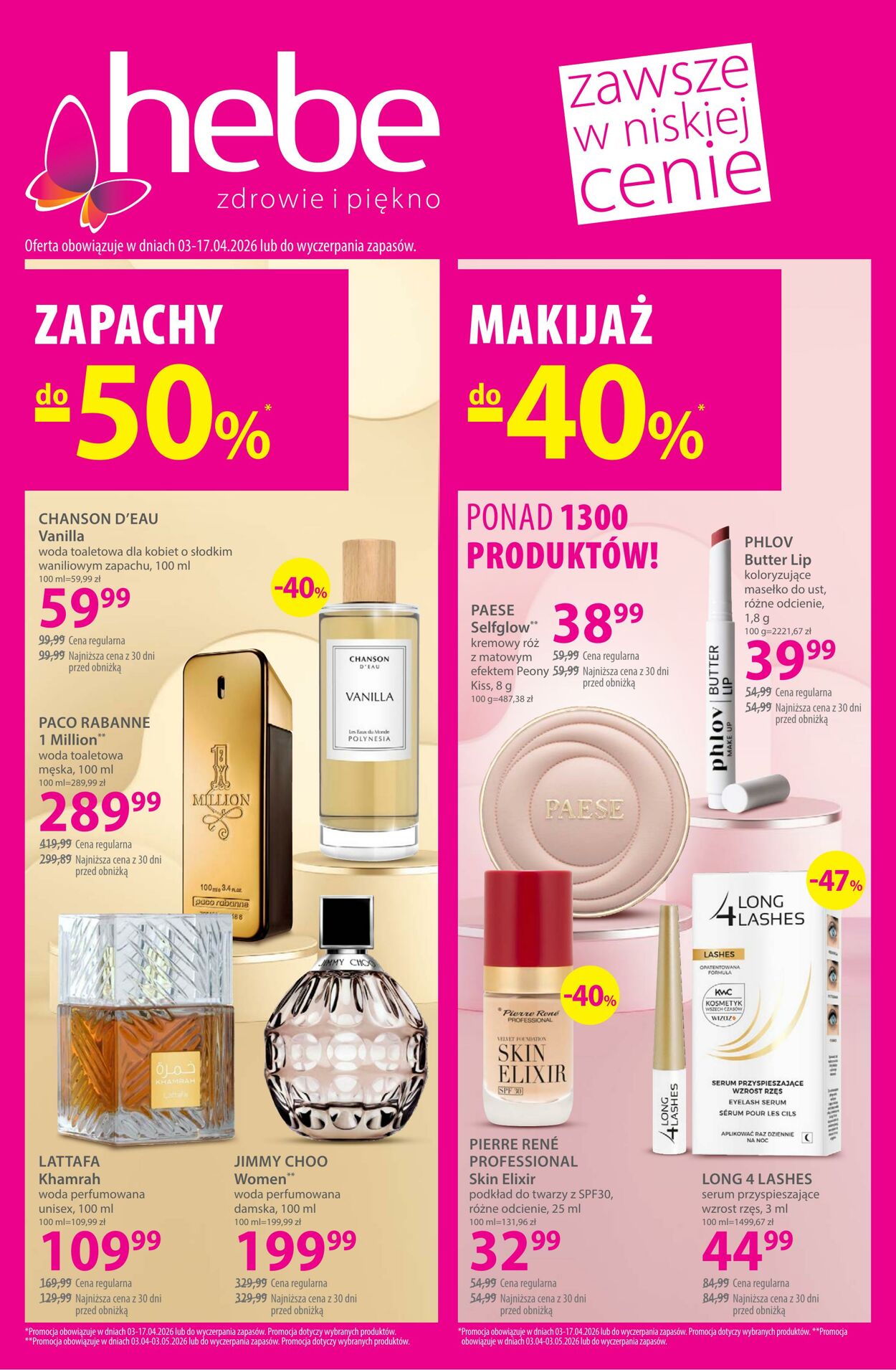 Gazetka Hebe 08.04.2026 - 16.04.2026