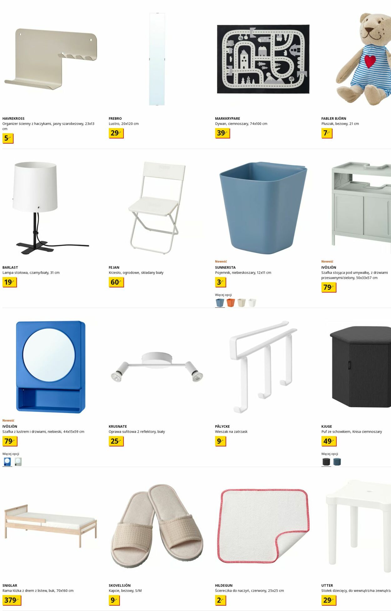Gazetka IKEA 07.07.2025 - 16.07.2025