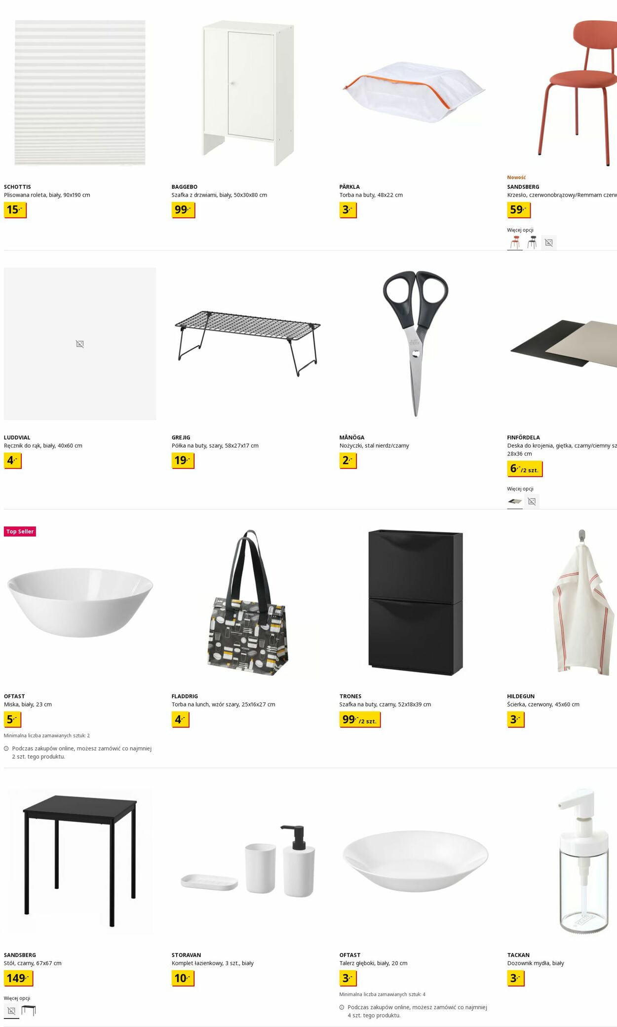 Gazetka IKEA 11.08.2025 - 20.08.2025