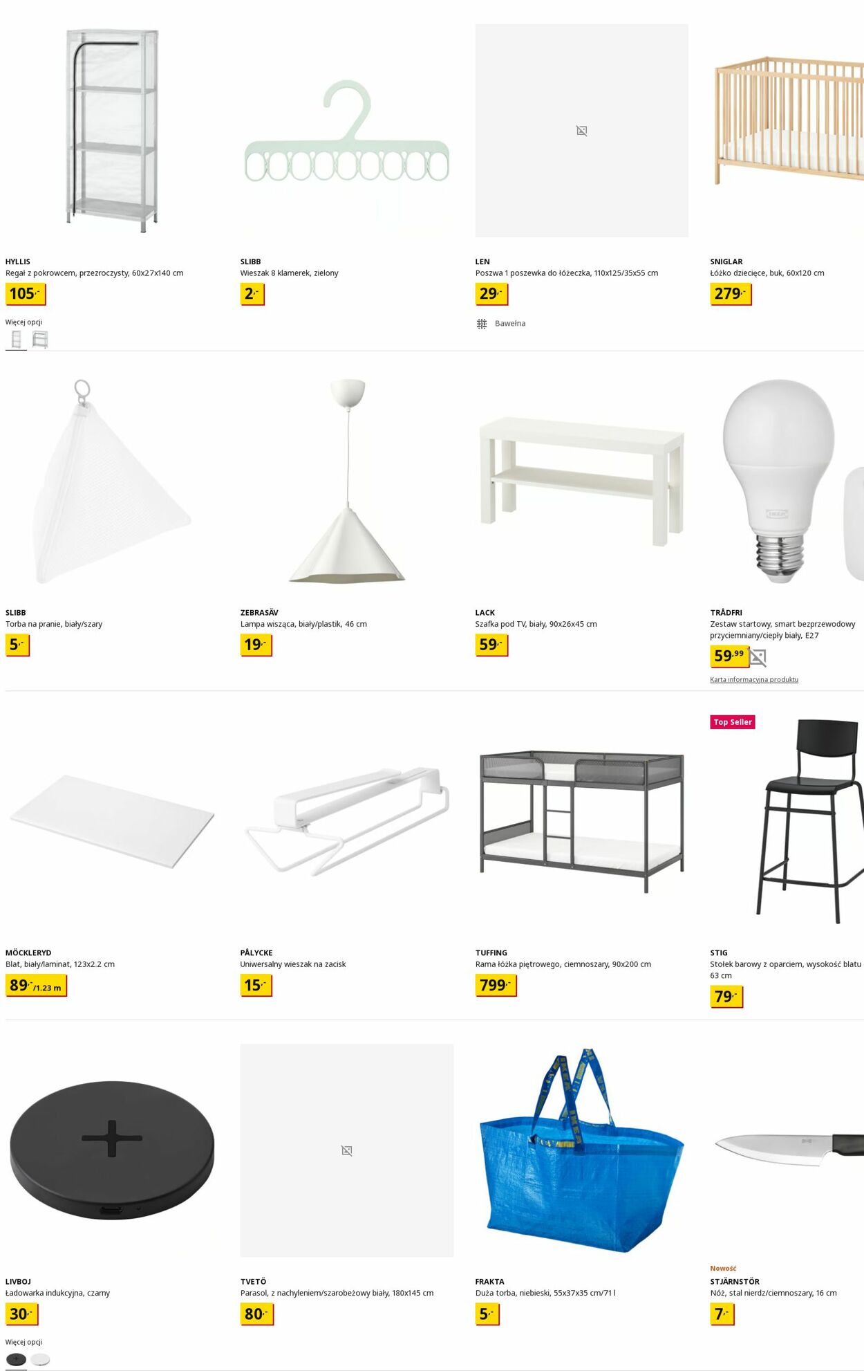 Gazetka IKEA 11.08.2025 - 20.08.2025