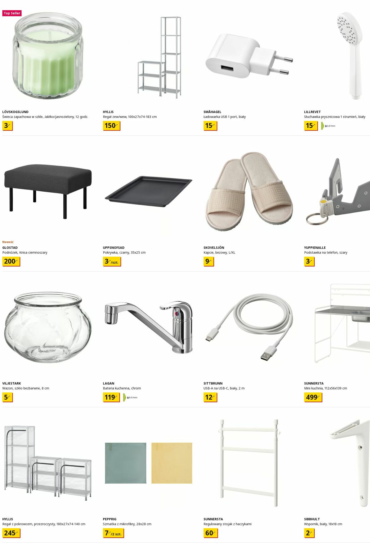 Gazetka IKEA 14.07.2025 - 23.07.2025