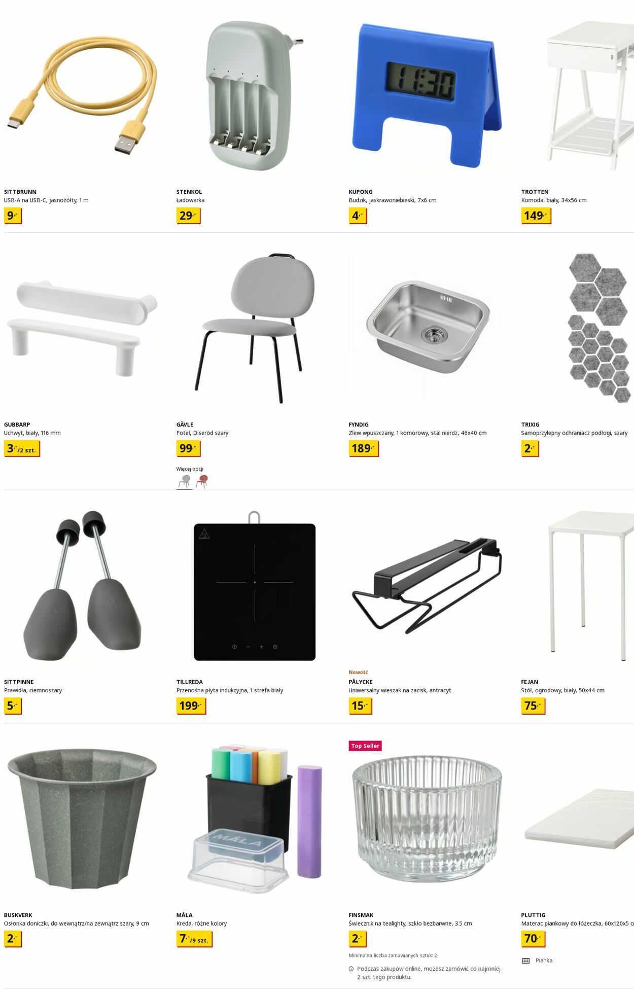 Gazetka IKEA 14.07.2025 - 23.07.2025